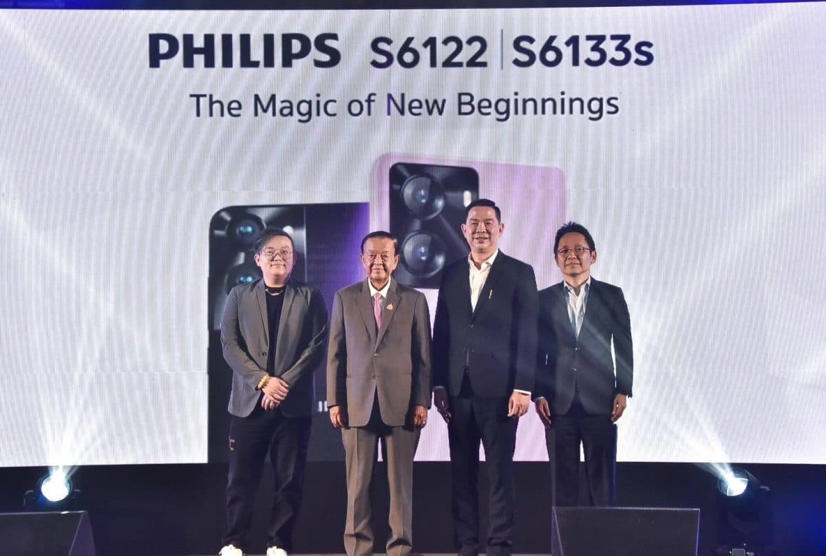 P.T.E. เปิดตัว PHIILIPS Smart Phone 2 รุ่นสุดล้ำ New Series: S6122 และ S6133s เขย่าตลาดเมืองไทย