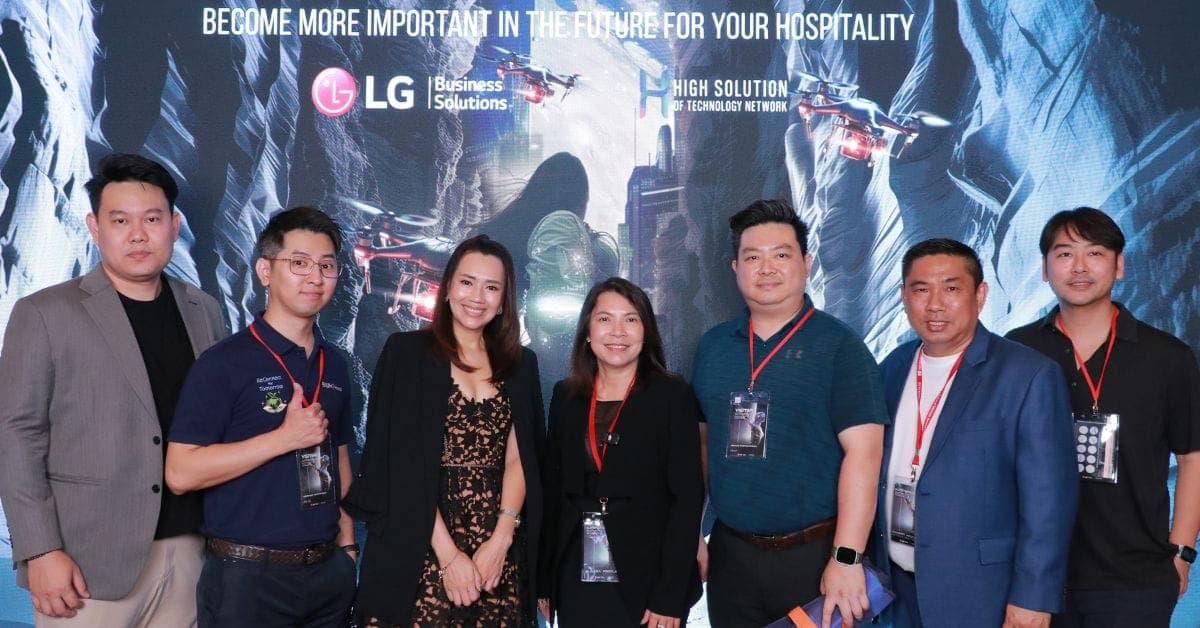 แอลจี อีเลคทรอนิคส์ ประเทศไทย และ ไฮ โซลูชั่น นำทีมโดย คุณรุ่งโรงน์ หวนระลึก ชวนเปิดมุมมองใหม่ในสัมมนา “Chance to Change”