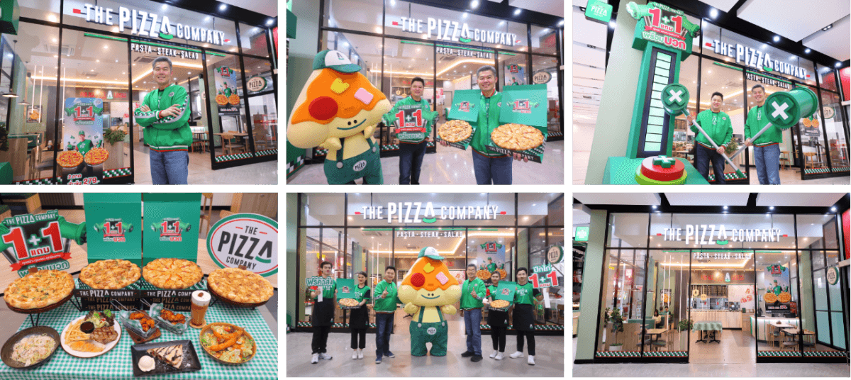 พร้อมบวก! เดอะ พิซซ่า คอมปะนี ส่งแคมเปญ ซื้อ 1 แถม 1 ย้ำเจ้าตลาดพิซซ่า ชูคอนเซ็ปต์ “ซื้อ 1 แถม 1 พร้อมบวก”