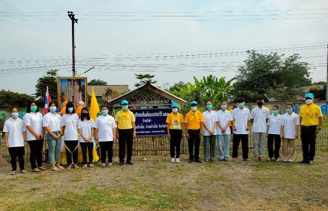 ชุมชน “ต้นแบบงดเหล้า” บ้านป่าดำ : ก้าวสู่ความยั่งยืนด้วยพลังคนสามวัย