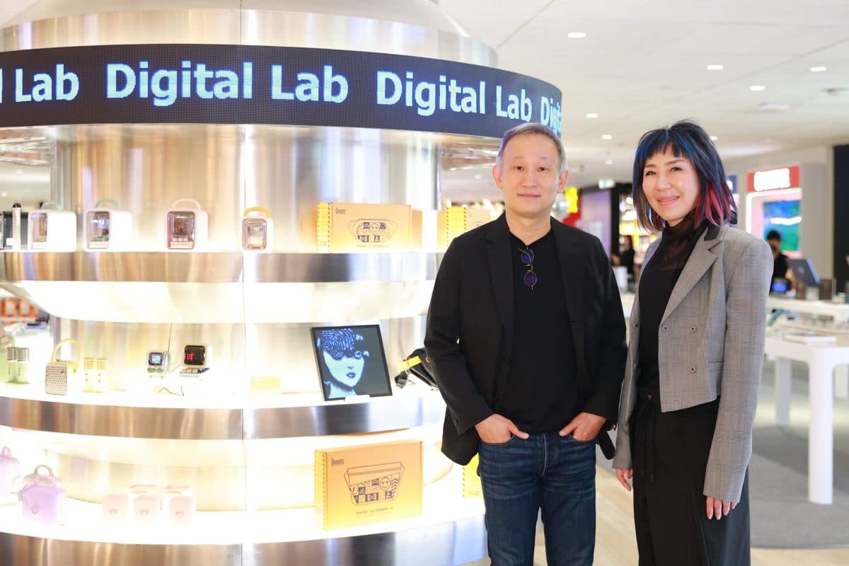 ‘คอปเปอร์ ไวร์ด (CPW)’ ยกระดับ Digital Lab สู่คอมมูนิตี้แห่งอนาคต รวมสุดยอดแก็ดเจ็ตระดับโลก ตอบโจทย์ทุกไลฟ์สไตล์