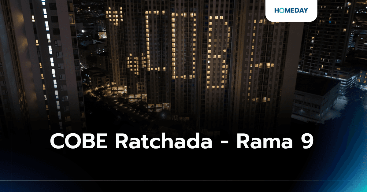 COBE Ratchada - Rama 9