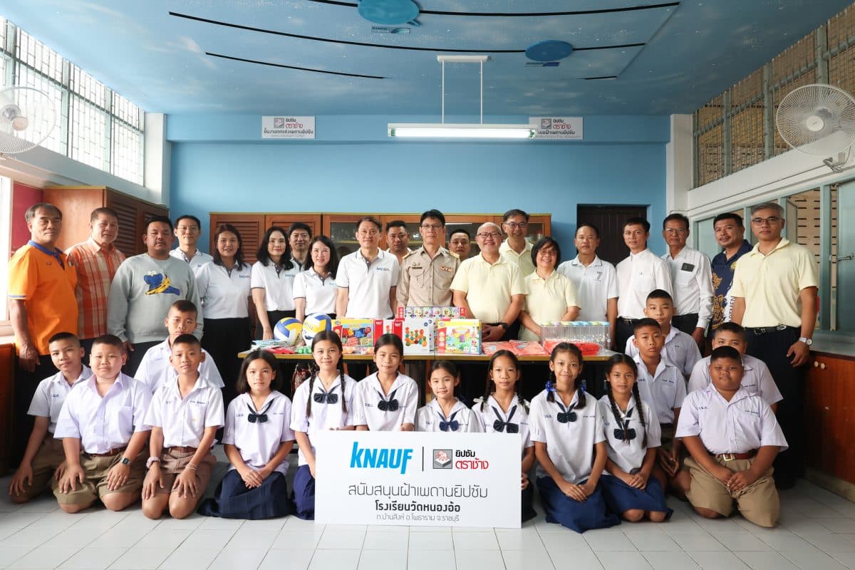 ยิปซัมตราช้าง ผนึก โรงไฟฟ้าราชบุรี ส่งมอบห้องเรียนใหม่ปีที่ 5 ให้ ร.ร.วัดหนองอ้อ จ.ราชบุรี