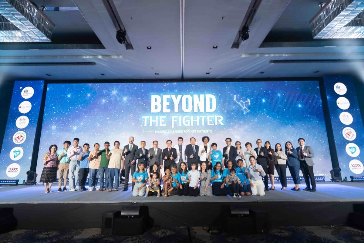 Beyond the Fighter: แคมเปญสนับสนุนผู้ป่วย และผู้ที่ได้รับผลกระทบจากโรค NF1