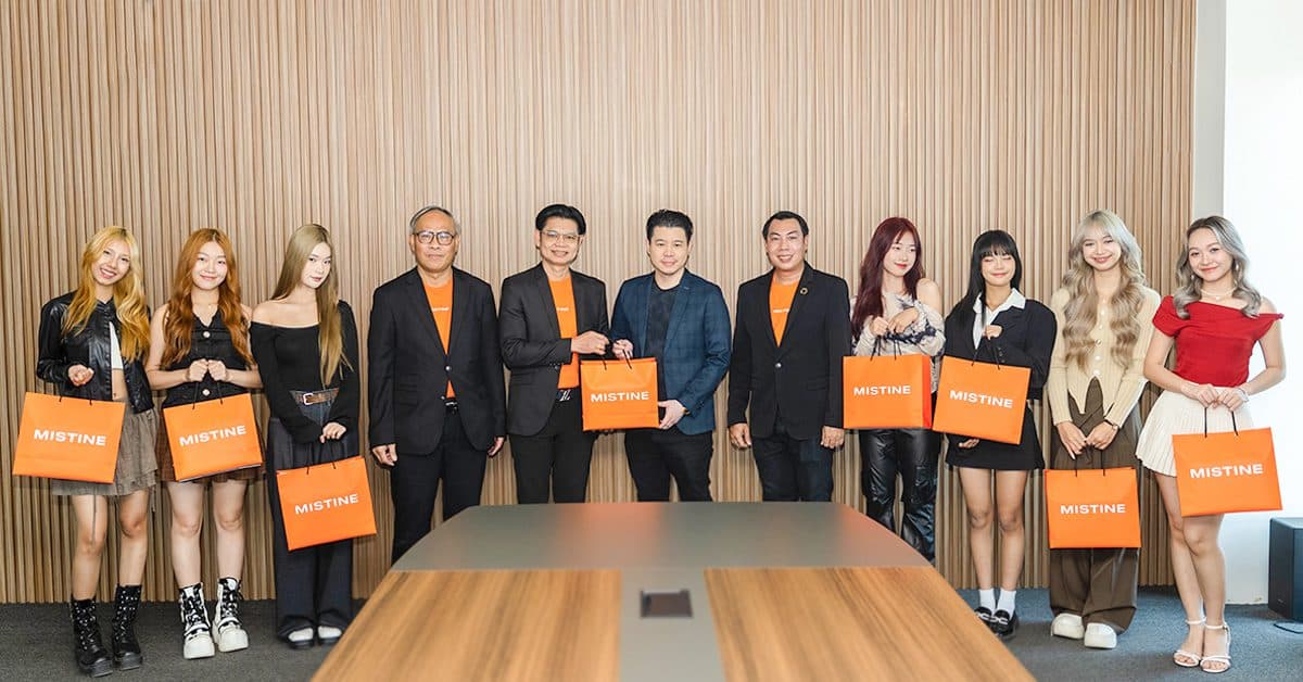 มิสทิน รุกตลาดต่างประเทศผ่าน Music Marketing จับมือ Miracle Music ประเทศลาว ปล่อยซิงเกิ้ลแรก “หวาน”