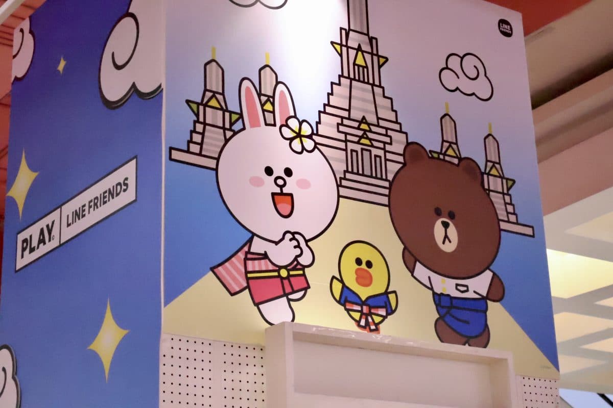 Seoulr เปิดตัว PLAY LINE FRIENDS POP-UP STORE ส่งต่อความน่ารักต้อนรับสงกรานต์