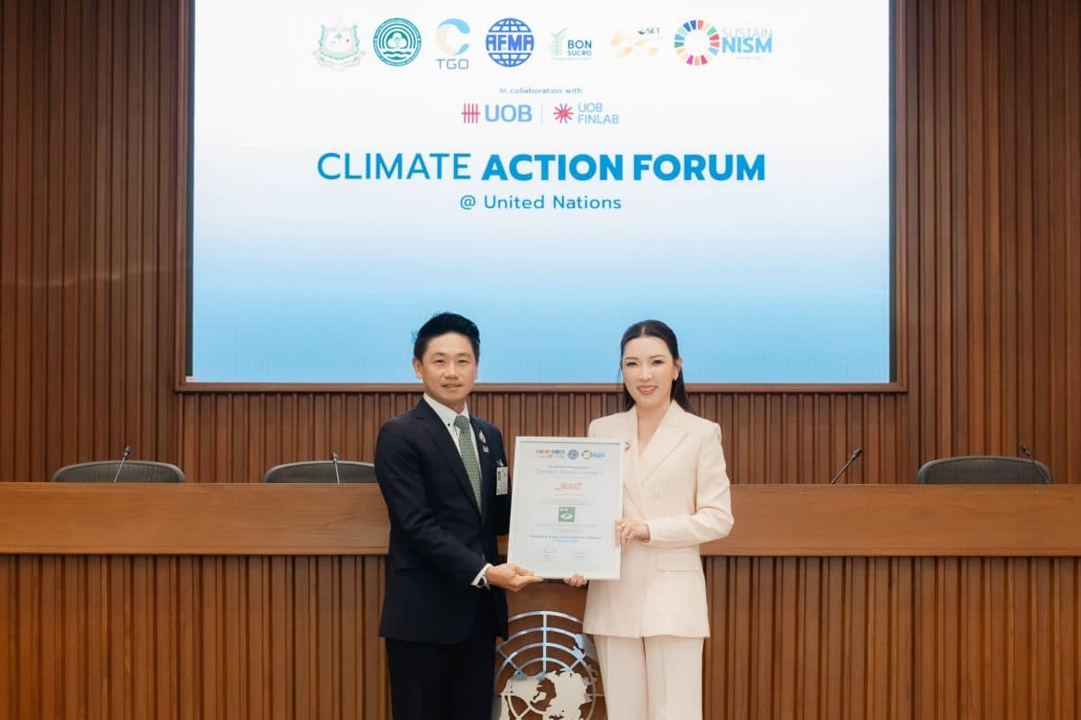 “SAPPE” รับประกาศนียบัตร ‘Climate Action Leaders’ เวทีผู้นำด้านความยั่งยืน ยึดมั่นดำเนินธุรกิจตามแนวทางความยั่งยืน พร้อมสนับสนุน Diversity & Equality