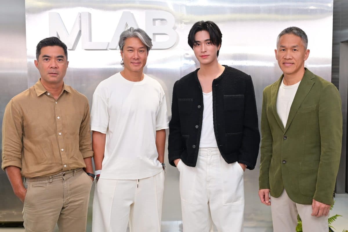 MLAB เปิดตัวคอนเซปต์ช้อป สุดชิคที่เซ็นทรัลเวิลด์! ยกขบวนแบรนด์ Sport-Active Lifestyle ระดับโลก ชวน “เจมีไนน์ – นรวิชญ์” ร่วมสร้างโมเมนต์สุดเอ็กซ์คลูซีฟ