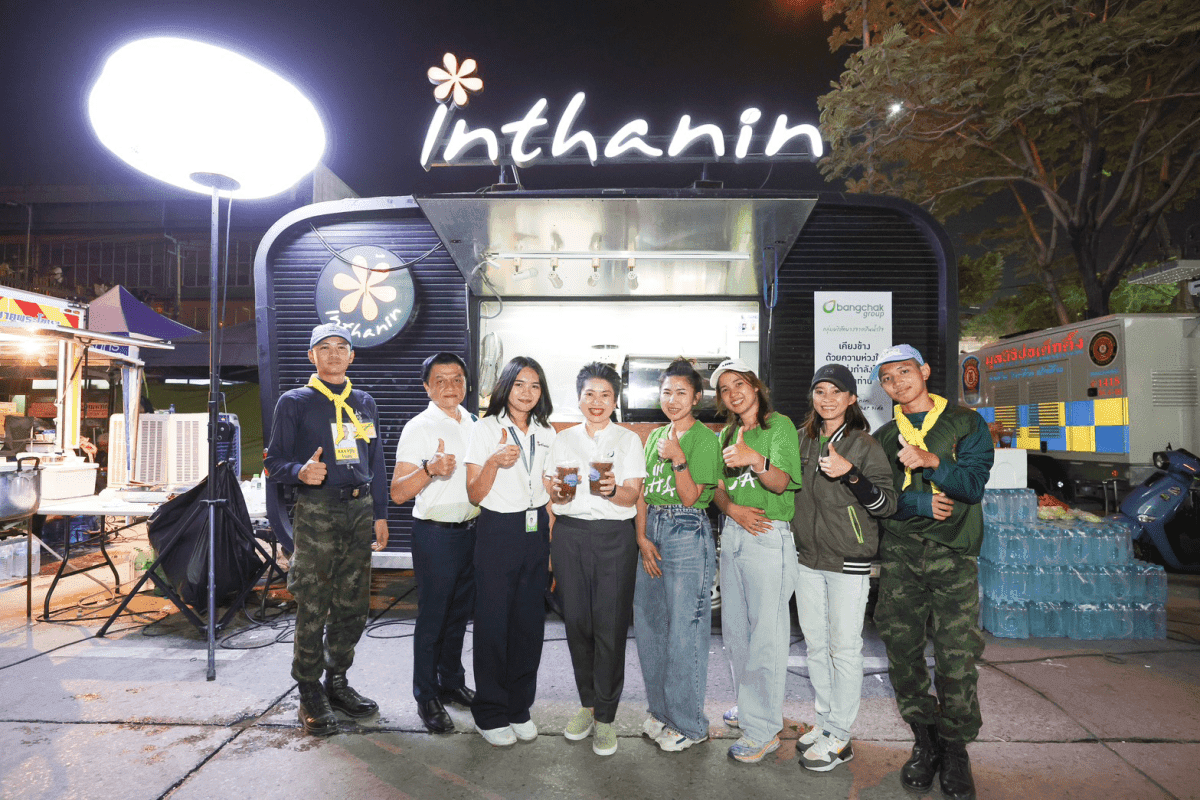 กลุ่มบริษัทบางจากร่วมปันน้ำใจ ส่งต่อกำลังใจ พร้อมสนับสนุนภารกิจบรรเทาภัยแผ่นดินไหว