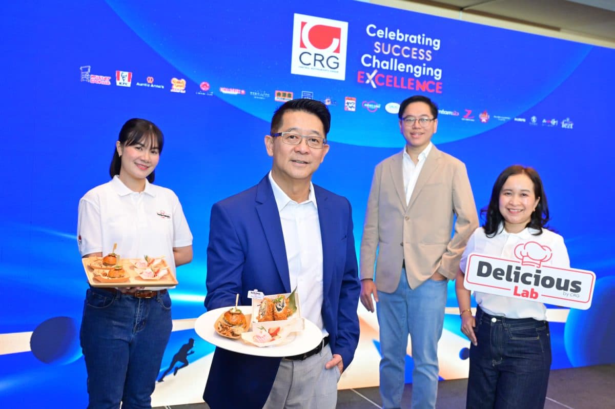 CRG ประกาศแผนยุทธศาสตร์ขับเคลื่อนปี 2568 เปิด 4 กลยุทธ์ เติบโต – ขับเคลื่อน – เสริมสร้าง – ยั่งยืน ชู Delicious Lab สร้างสรรค์ความอร่อยที่เหนือกว่า พร้อมต่อยอดสู่ความสำเร็จ มุ่งหน้าเติบโตด้วยความแข็งแกร่งอย่างยั่งยืน