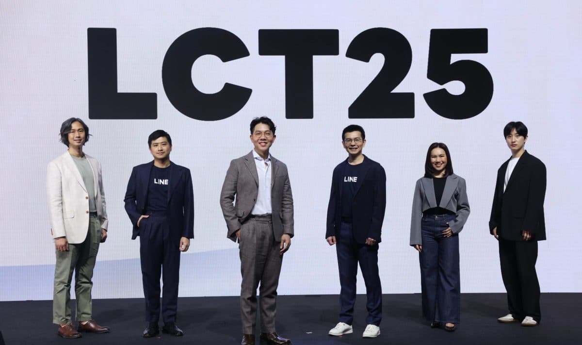 LINE ประเทศไทยเปิดโรดแมปบริการ-เทคโนโลยีใหม่เพื่อพาร์ทเนอร์ ในงาน LINE CONFERENCE THAILAND 2025 เตรียมเปิด 3 บริการใหม่ “LINE PREMIUM – LINE GIFT – LINE HEALTH”