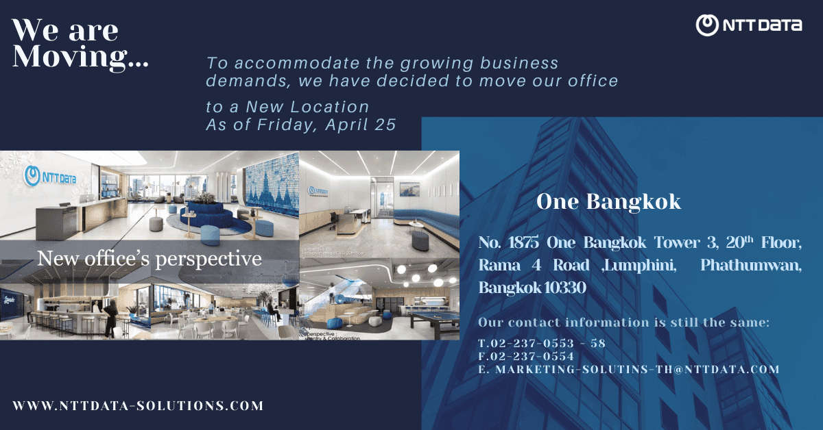 NTT DATA Business Solutions Thailand แจ้งย้ายที่ทำการสำนักงาน สู่โครงการ วัน แบงค็อก One Bangkok วันที่ 25 เมษายน 2568