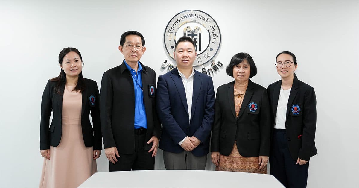 โครงการอบรมและพัฒนาศักยภาพทางการแพทย์ ประจำปี 2568 ให้คำปรึกษาทางการแพทย์แผนกทุยหนาและกระดูก