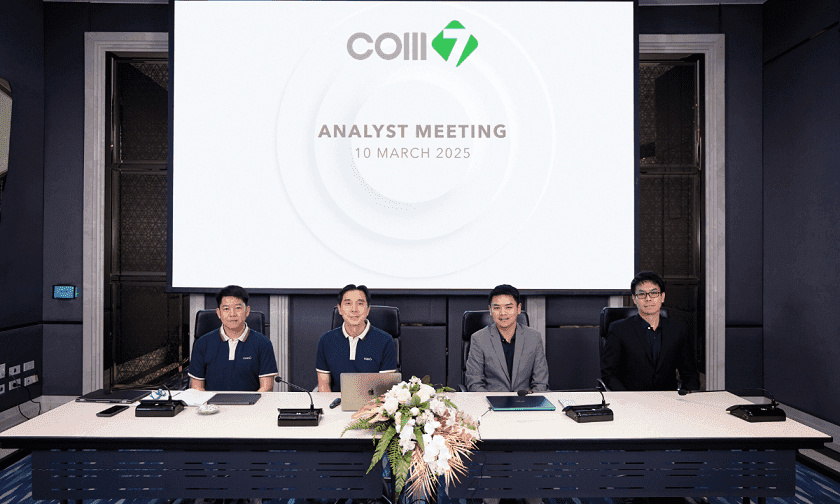 COM7 จัดงานประชุม Fund & Analyst Meeting เปิดกลยุทธ์ปี 68 เดินหน้า Diversify สร้างโอกาสใหม่ให้ธุรกิจ