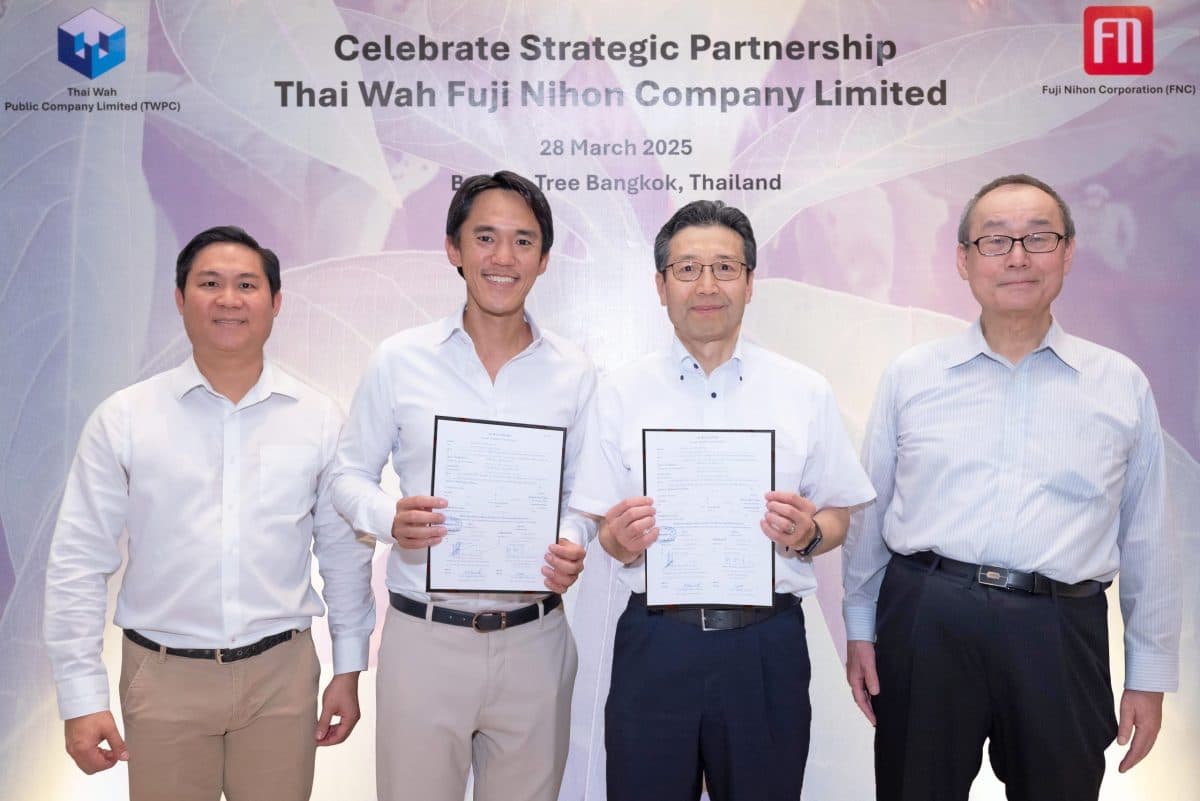 TWPC ผนึก “ฟูจิ นิฮอน คอร์ปอเรชั่น” ตั้งบ.ร่วมทุน ไทยวา ฟูจิ นิฮอน ถือหุ้น 51% รุกพัฒนาโปรดักส์แป้งมันสำปะหลังคุณภาพสูง บุกตลาดโลก