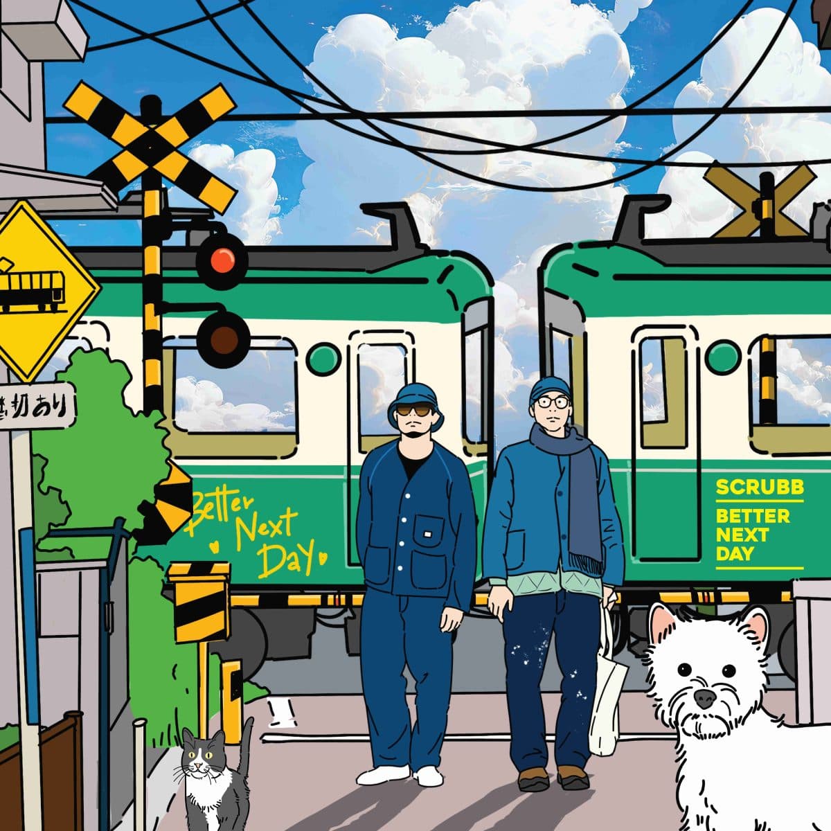 ‘ยังมี | Better Next Day’ เพลงแทนใจจากแฟนคลับ ถึง ‘NEX BUS’ โปรเจคพิเศษกับ ‘SCRUBB’