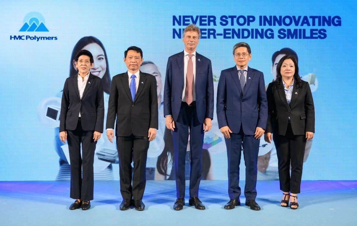HMC Polymers เผยทิศทางธุรกิจปี 2025 ชูแนวคิด “NEVER STOP INNOVATING, NEVER-ENDING SMILES”