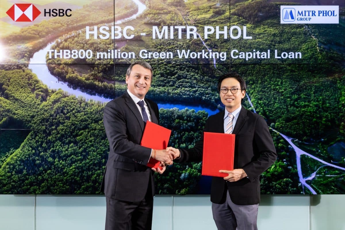 ธนาคารเอชเอสบีซี จับมือ กลุ่มมิตรผล ลงนามในข้อตกลงวงเงินสินเชื่อเงินทุนหมุนเวียนสีเขียว 800 ล้านบาท เพื่อสนับสนุนการดำเนินงานตลอดห่วงโซ่ธุรกิจอย่างยั่งยืน