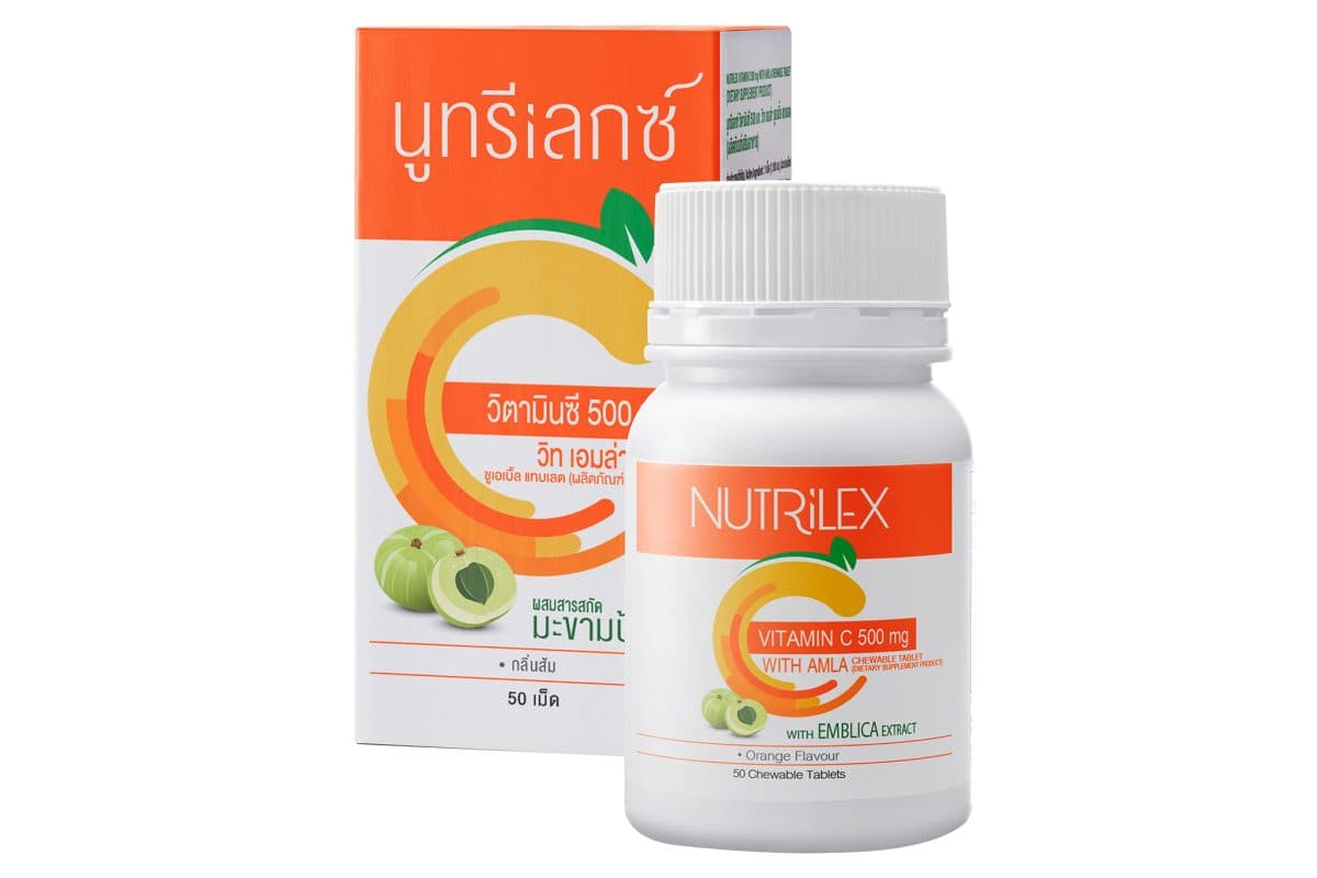 เพราะสุขภาพดี ไม่มีขาย!!! ซูเลียน เปิดตัว “นูทรีเลกซ์ วิตามินซี 500 มก. วิท เอมล่า” เสริมภูมิคุ้มกัน ทางเลือกใหม่เพื่อการดูแลสุขภาพ