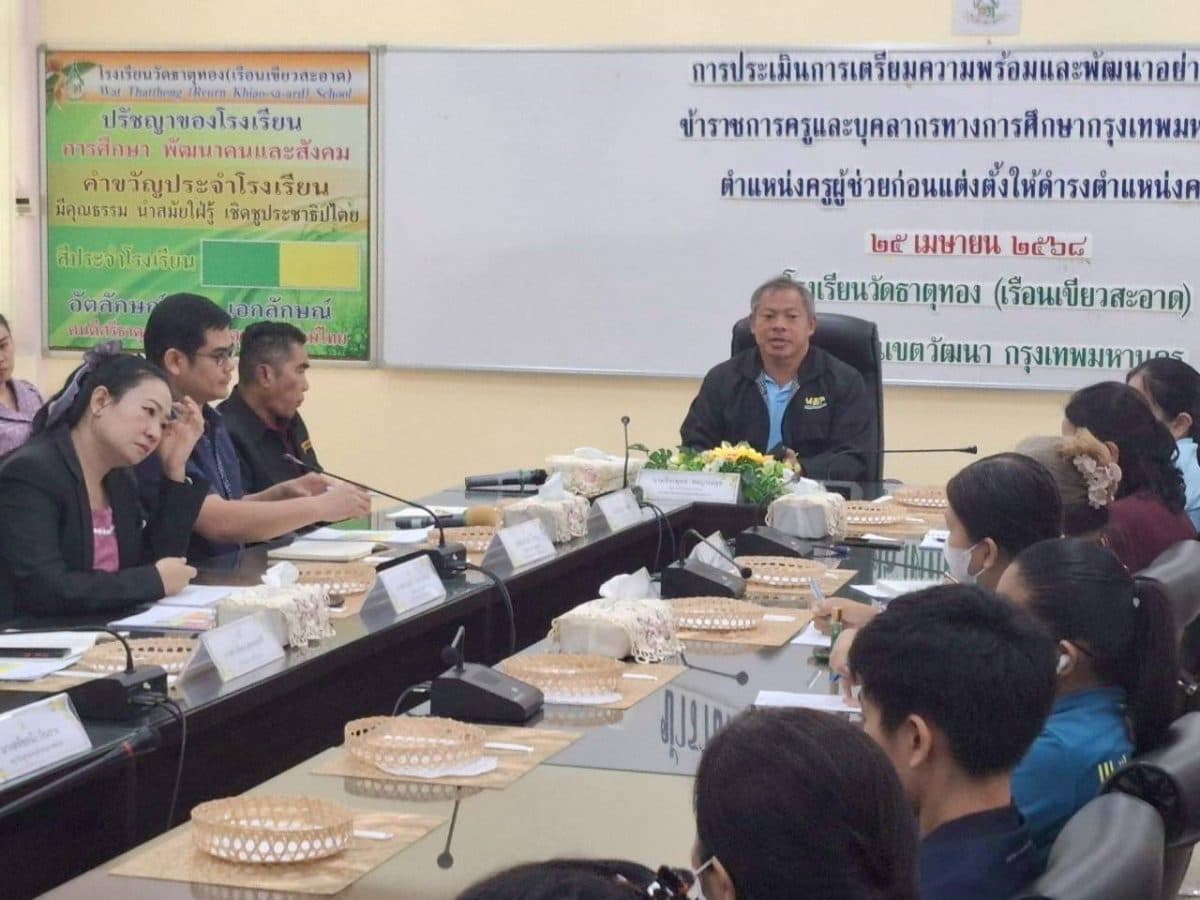 กทม. เดินหน้าจัดระเบียบแผงค้าซอยอารีย์-ถนนมหาจักร คืนทางสัญจรให้ประชาชน