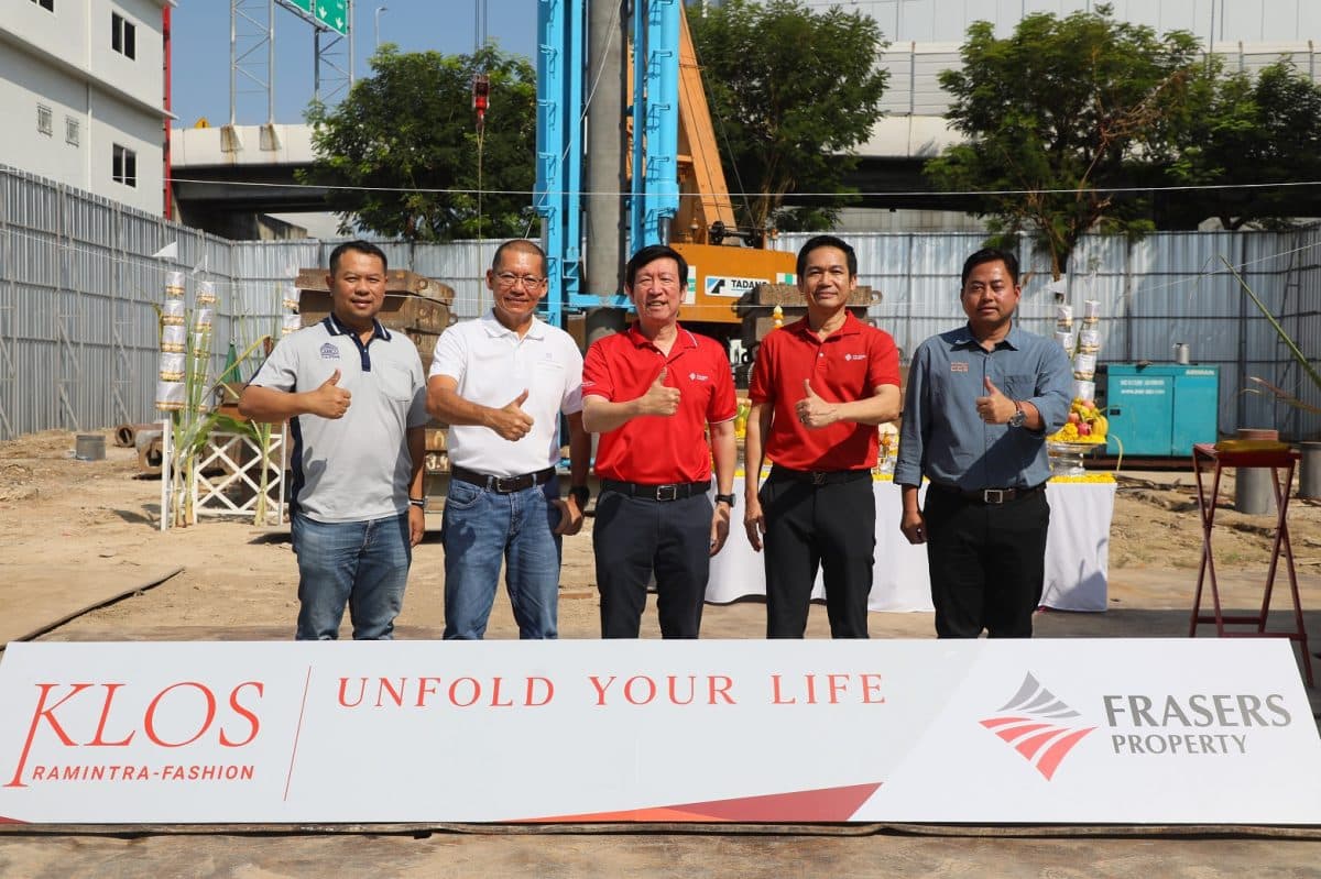 FPT ลงเสาเข็มมงคลฤกษ์ โครงการ “โคลส รามอินทรา – แฟชั่น”