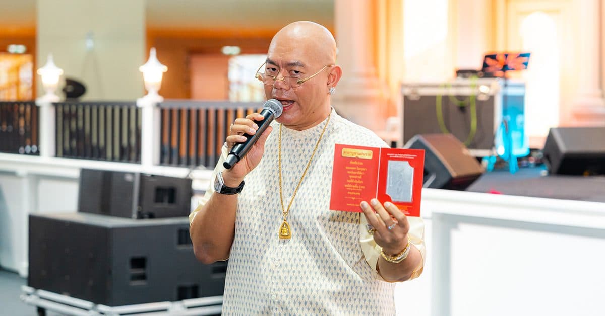 ททท. ร่วมกับซินแสเป็นหนึ่ง เปิดตัวโครงการ “สุขทันทีที่เดินทาง Grand MooMent Journey ร่วมรับความมั่งมีกลับบ้าน”