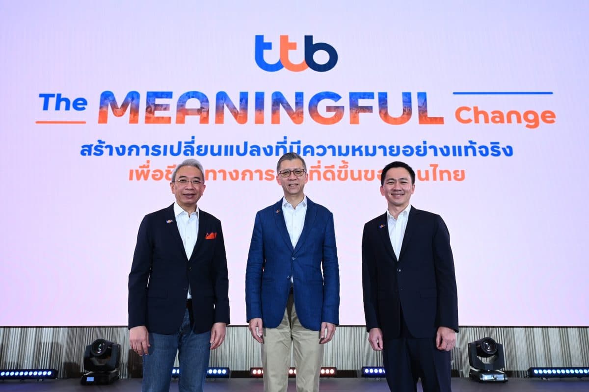 ทีทีบี ประกาศกลยุทธ์ ปี 2568 “The MEANINGFUL Change” ปีแห่งการช่วยลูกหนี้ทุกกลุ่มปลดหนี้ได้ไวขึ้น และให้ลูกค้ามากกว่าด้วยดิจิทัลโซลูชันที่มีความหมาย