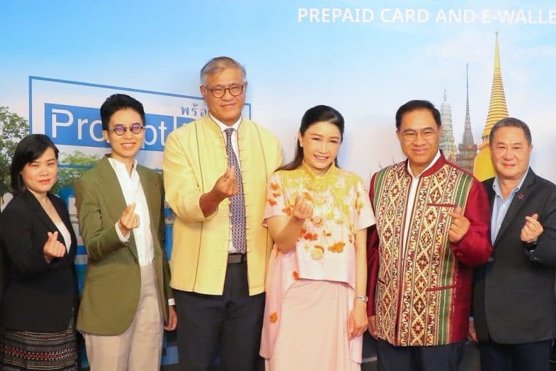 เอ็ม บี เค เซ็นเตอร์ เดินหน้าผนึกกำลังพันธมิตรใหม่สายการบิน-โรงแรม ขยายฐานลูกค้าต่างชาติ พร้อมจับมือ TAGTHAi ยกระดับประสบการณ์ท่องเที่ยวไทยแบบไร้รอยต่อ