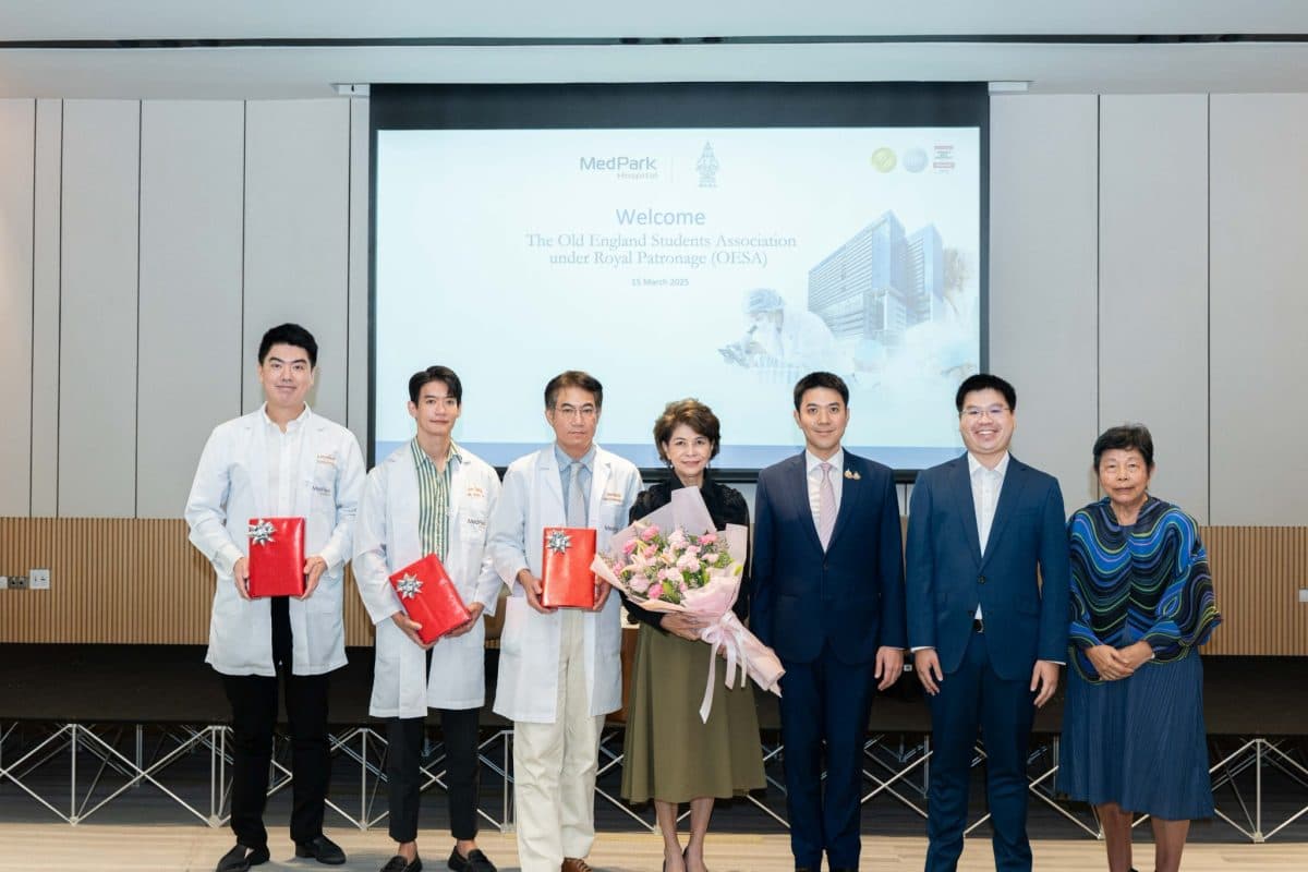 รพ.เมดพาร์ค ร่วมกับสมาคมนักเรียนเก่าอังกฤษ จัดกิจกรรม Tea Talk