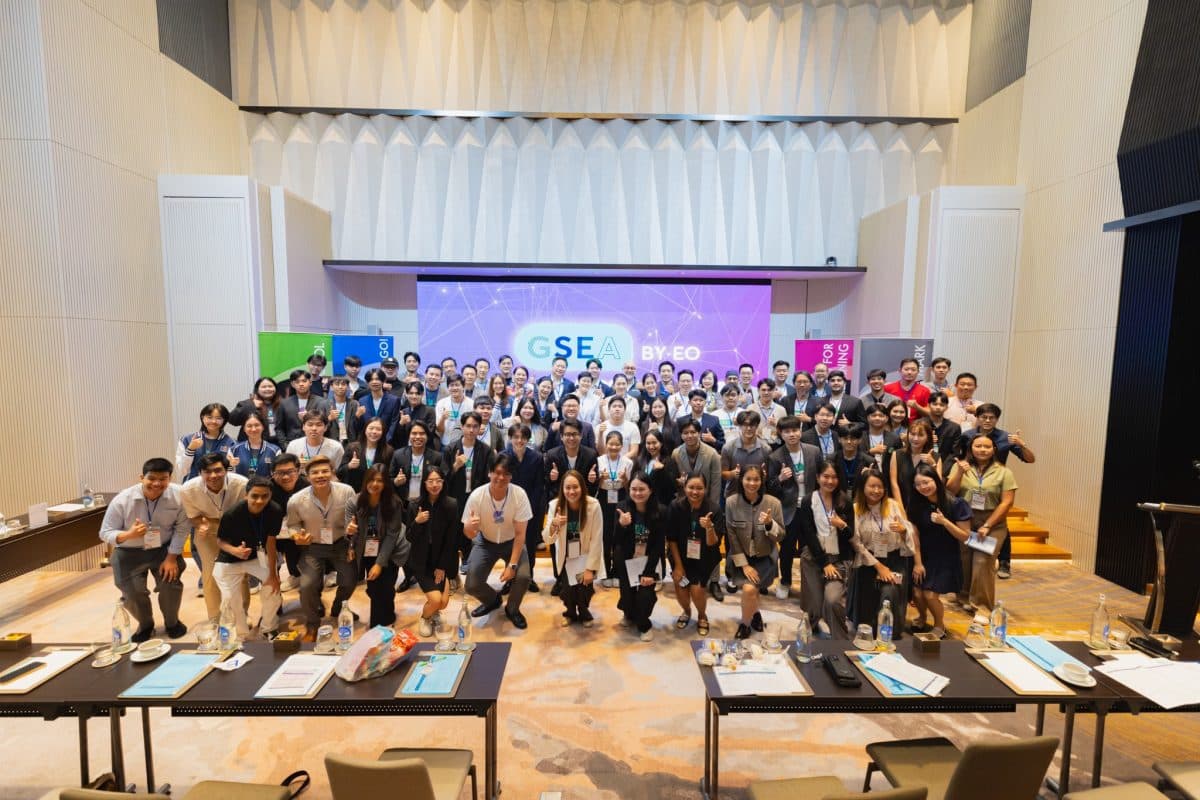องค์กรผู้ประกอบการ (Entrepreneurs’ Organization) จัดการแข่งขัน GSEA เวทีที่เปิดโอกาสให้คนรุ่นใหม่ได้ก้าวข้ามขีดจำกัดของตัวเอง