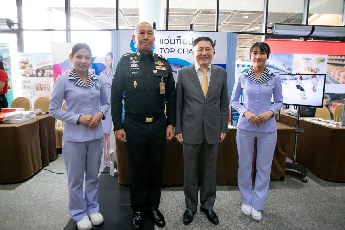 แว่นท็อปเจริญ จับมือ กรมกำลังพลทหารบก แนะแนวการศึกษาและอาชีพ สร้างโอกาสแก่ทหารกองประจำการและครอบครัว