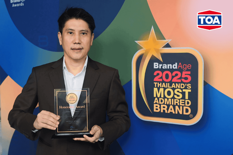 TOA แรงไม่หยุด! กวาดเพิ่ม 2 รางวัลใหญ่แห่งปี 2025 ‘Thailand’s Most Admired Company & Brand 14 ปีซ้อน’ ย้ำแชมป์เจ้าตลาดสีเบอร์ 1 ครองใจมหาชน ที่ผู้บริโภคเลือกใช้ตัวจริง