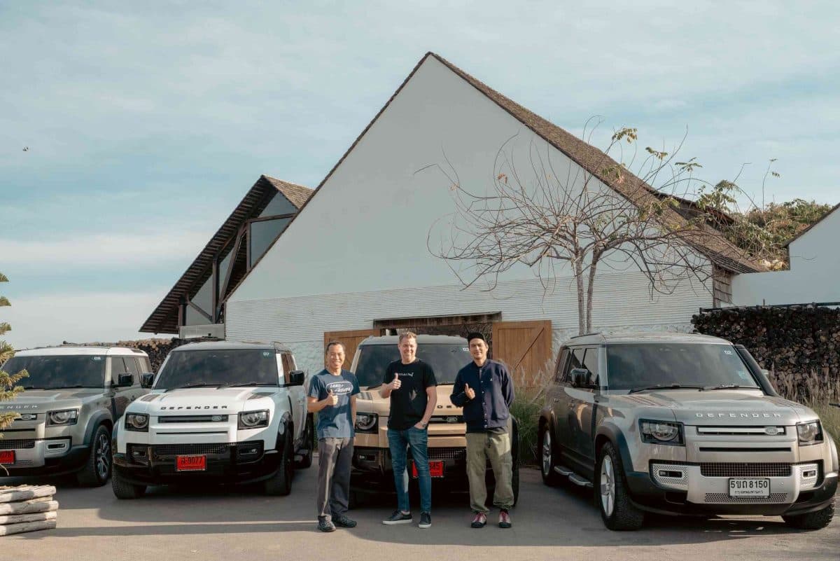 เซ็นทาราผนึกกำลังแลนด์โรเวอร์ มอบประสบการณ์เอ็กซ์คลูซีฟเหนือระดับ ตอบแทนลูกค้าวีไอพีร่วมกัน