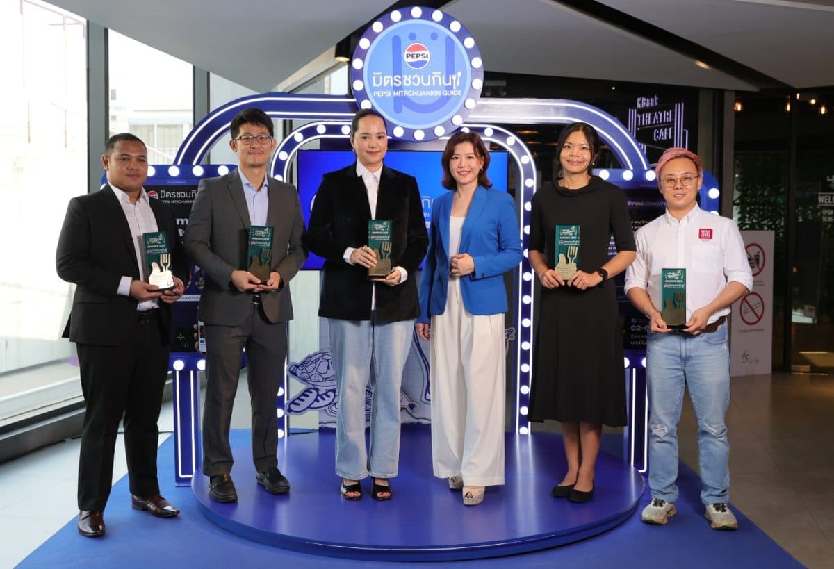 เป๊ปซี่® ประกาศรางวัล “สุดยอดร้านอาหารเป๊ปซี่มิตรชวนกินแห่งปี 2025” ครั้งแรก เผยรายชื่อ 60 สุดยอดร้านเด็ดทั่วไทย การันตีความอร่อยโดยมิตรที่รู้จริง ในงาน #GrabThumbsUp Awards 2025