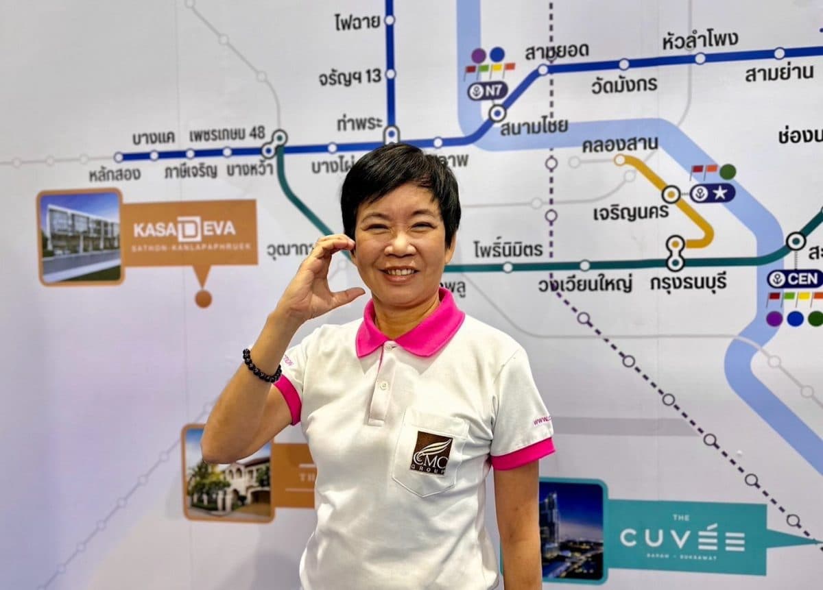 “CMC EXPO รับล้น ๆ” ชูคอนโดทำเลดี กวาดยอดขายทะลุ 200 ล้านบาท