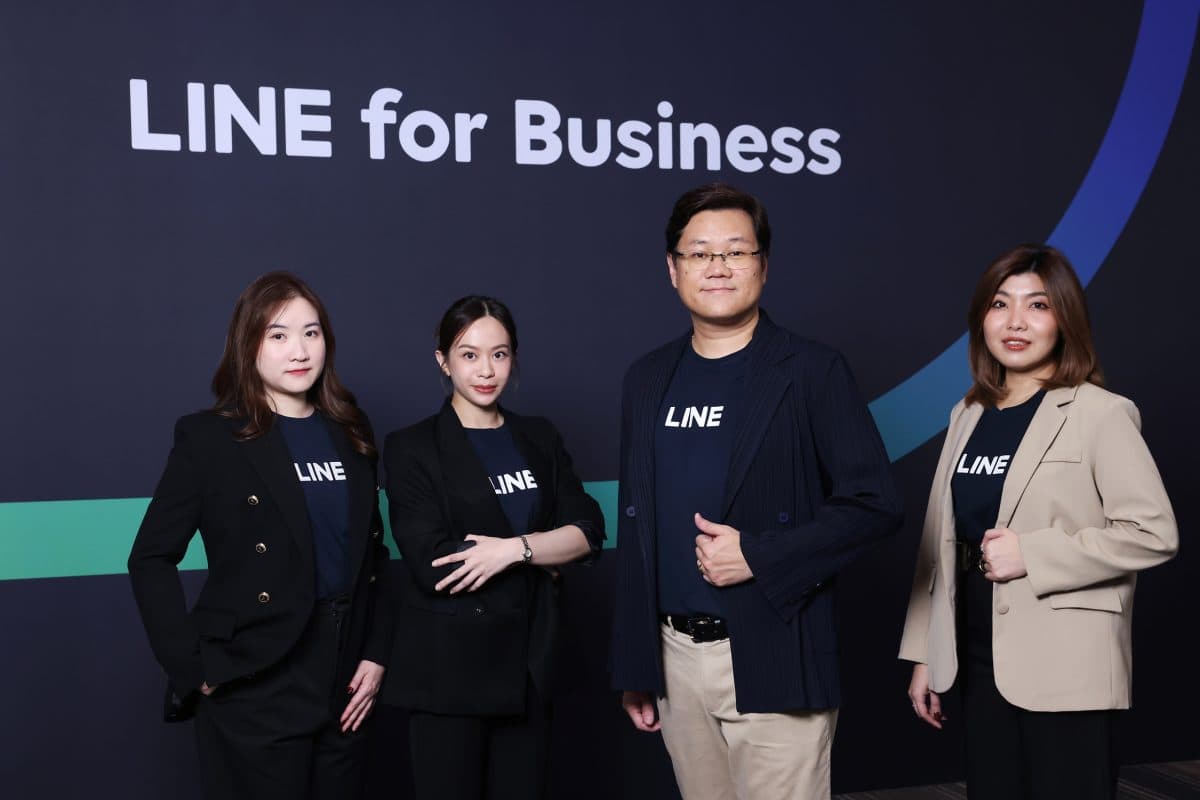 พลิกโฉมธุรกิจคลินิกเสริมความงาม ใช้ LINE เพิ่มยอดขาย สร้างความภักดี