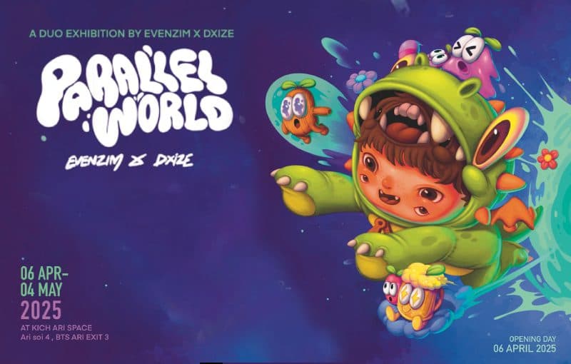 ‘DXIZE-EVENZIM’ สองศิลปินดิจิทัลอาร์ตส์ SPU สะท้อนอารมณ์ผ่านศิลปะเปิดโลกคู่ขนานใน ‘Parallel World Duo Exhibition’