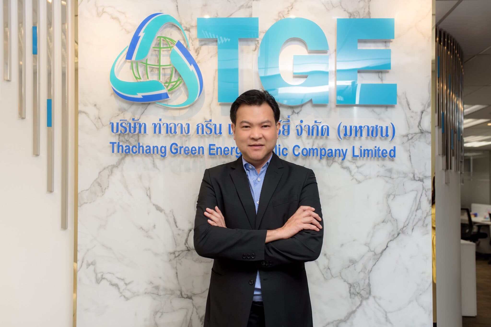 TGE สุดสตรอง! ปี 67 โชว์ กำไร 251 ลบ. เพิ่มขึ้น 4.8% จากปีก่อน มุ่งธุรกิจพลังงานสะอาด – ลุยสร้างโรงไฟฟ้าขยะ 4 แห่ง ดันอนาคตโตยั่งยืน