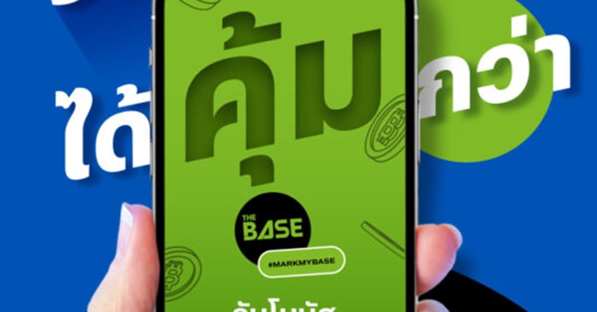 วันนี้-28 ก.พ.นี้! แสนสิริเปิดจอง “เดอะ เบส สะพานใหม่” และ “เดอะ เบส เซ็นทรัล-ภูเก็ต” กับราคาคุ้มกว่าที่อื่น พร้อมโบนัส 4 เท่า ผ่าน THE BASE LINE Official เท่านั้น!