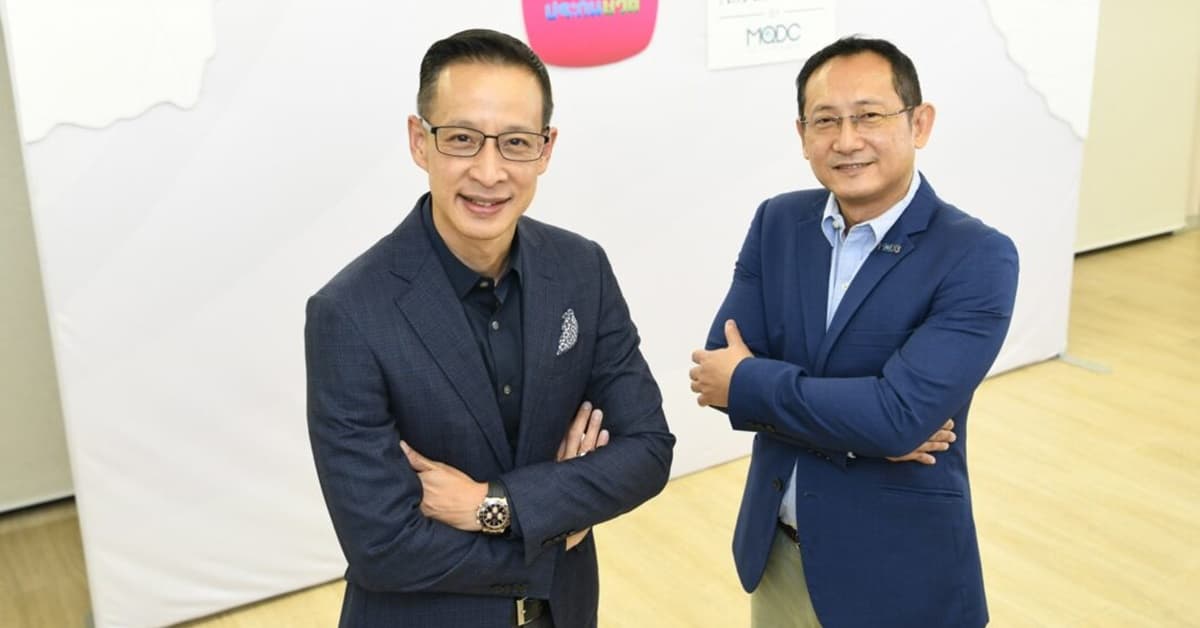 ดิ แอสเพน ทรี (The Aspen Tree by MQDC) ผนึกเมืองไทยประกันชีวิต ส่งมอบความคุ้มครองเหนือระดับ “อีลีท เฮลท์”