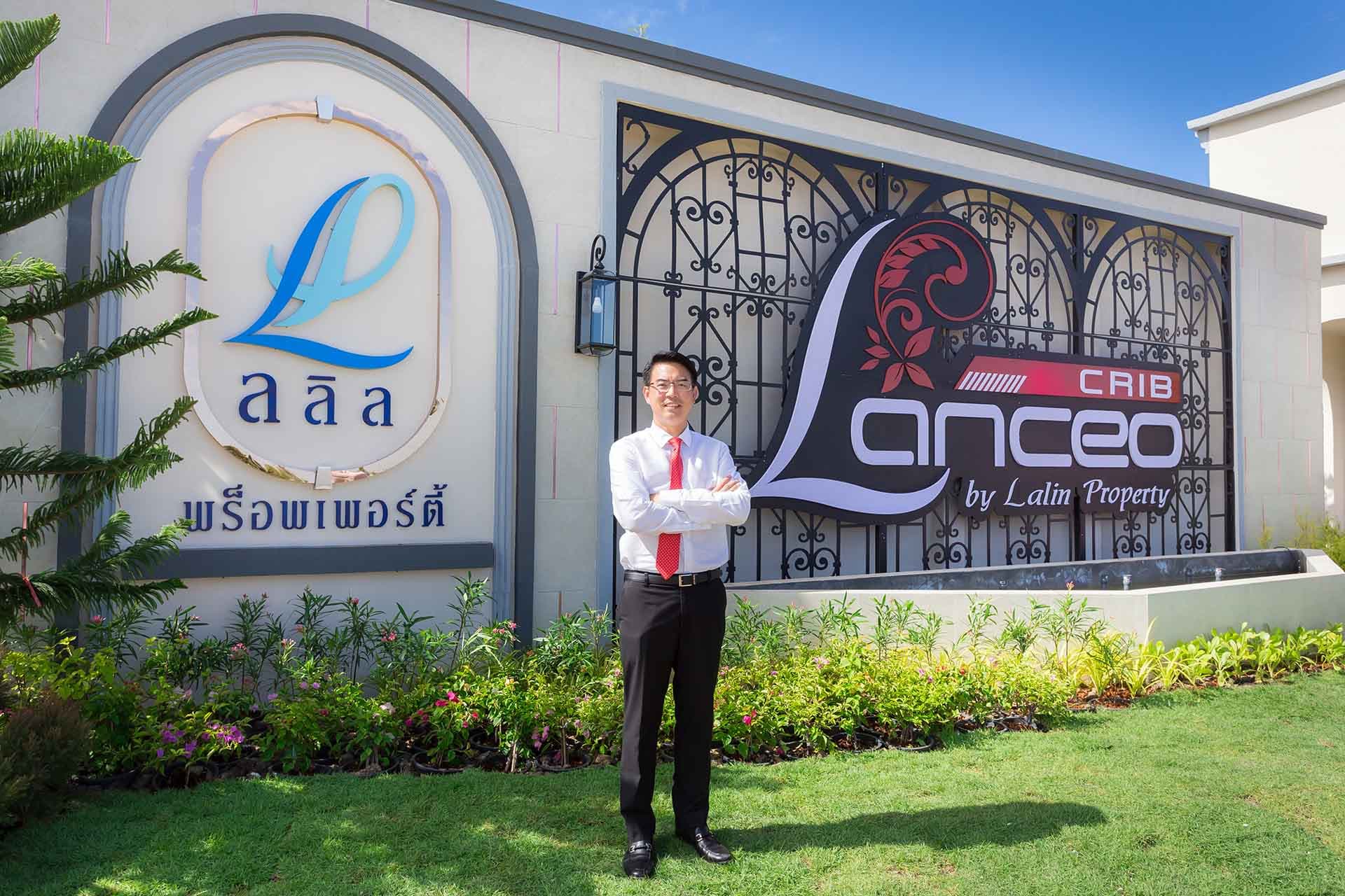ลลิล พร็อพเพอร์ตี้ รุกตลาดบ้านเดี่ยวแบรนด์แลนซีโอ คริป ลุยเปิด 2 โครงการใหม่ ‘สุขสวัสดิ์-ประชาอุทิศ 90 และรัตนาธิเบศร์-เวสต์เกต’ มูลค่า 1,700 ลบ. ชูความคุ้มค่าทั้งราคาและทำเล หมากเด็ดกวาดยอดขายรับไตรมาส 4
