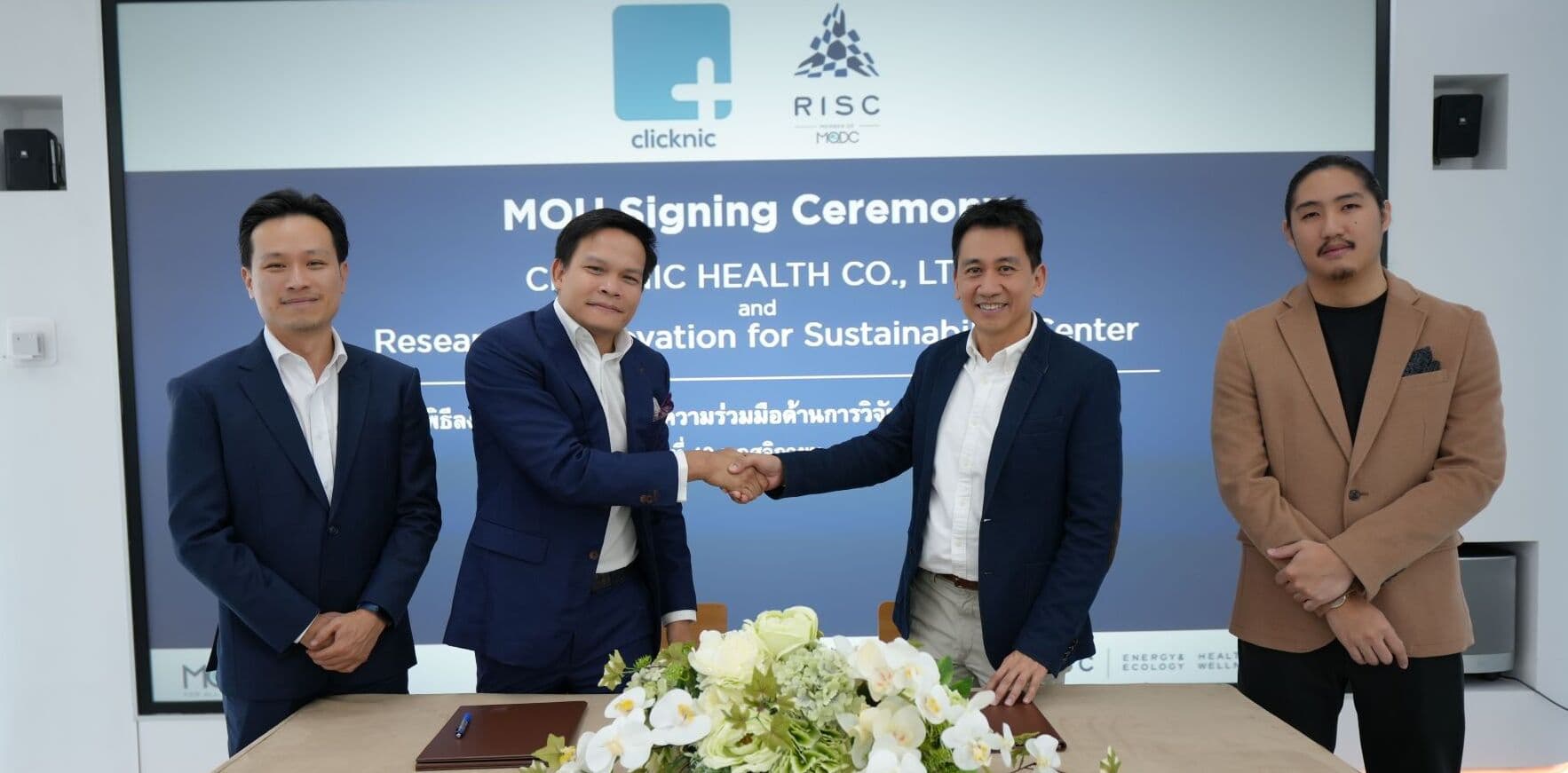 RISC จับมือ Clicknic ตอกย้ำกลยุทธ์ For All Well-Being เดินหน้าพันธกิจ Health Technology เตรียมพร้อมสร้างนวัตกรรมด้านสุขภาพ