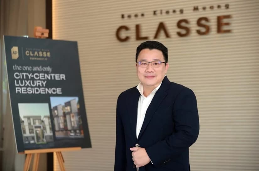“เอพี ไทยแลนด์” รุกบ้านลักชัวรีใจกลางเมือง พลิกโฉมเปิดตัวแบรนด์ “บ้านกลางเมือง คลาสเซ่ สุขุมวิท 77” เริ่ม 14.9 – 25 ล้านบาท