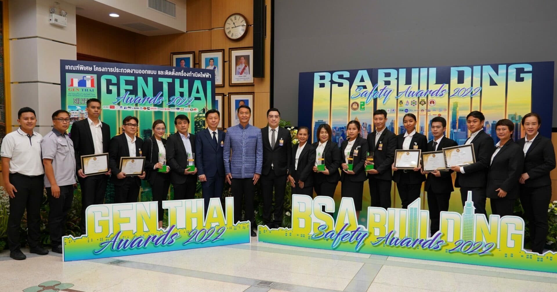 พลัส พร็อพเพอร์ตี้ สร้างปรากฏการณ์ต่อเนื่อง 5 ปีซ้อน กับความสำเร็จในธุรกิจบริหารจัดการอาคาร คว้า 6 รางวัล อาคารโดดเด่นด้านความปลอดภัย Building Safety Awards (BSA) 2022