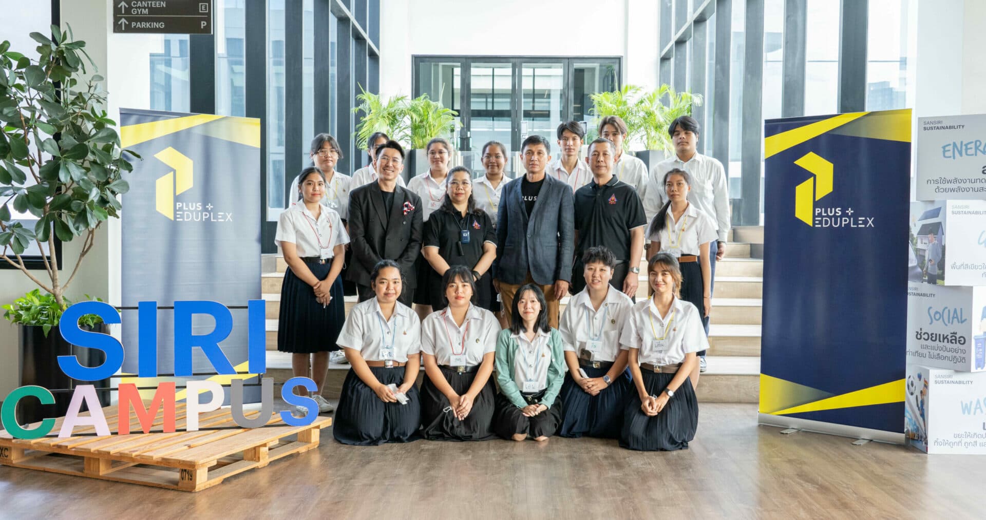 พลัส พร็อพเพอร์ตี้ ปฐมนิเทศต้อนรับนักศึกษามหาวิทยาลัยราชภัฏสวนสุนันทา เตรียมความพร้อมฝึกงานจริงในการจัดการธุรกิจอสังหาริมทรัพย์