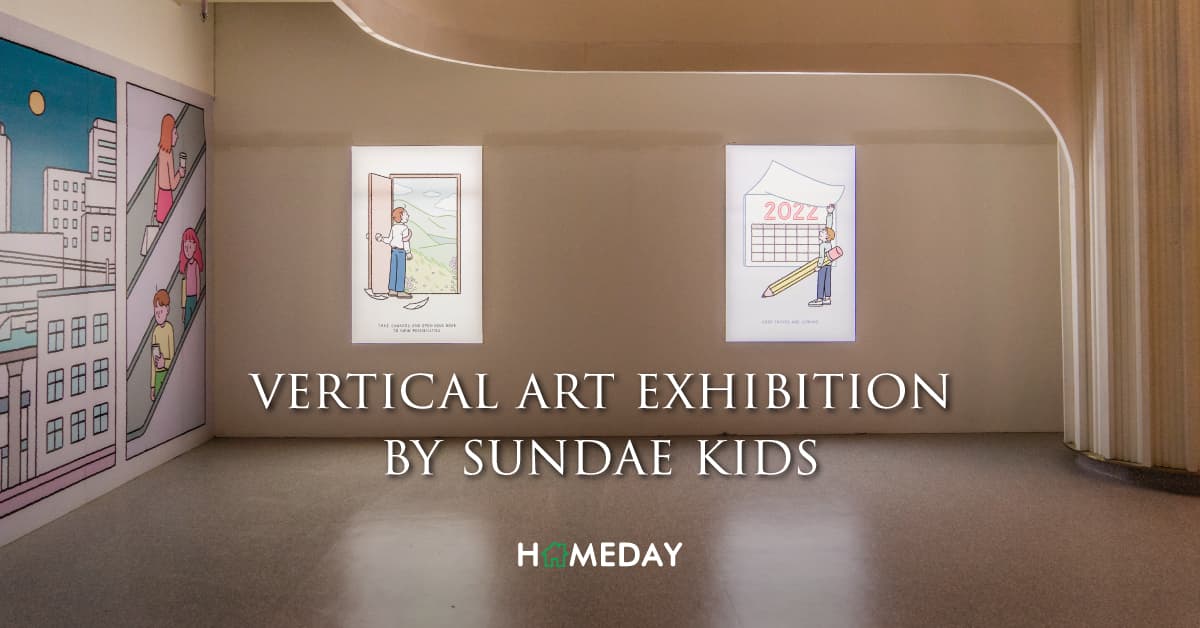 Vertical Art Exhibition by Sundae Kids