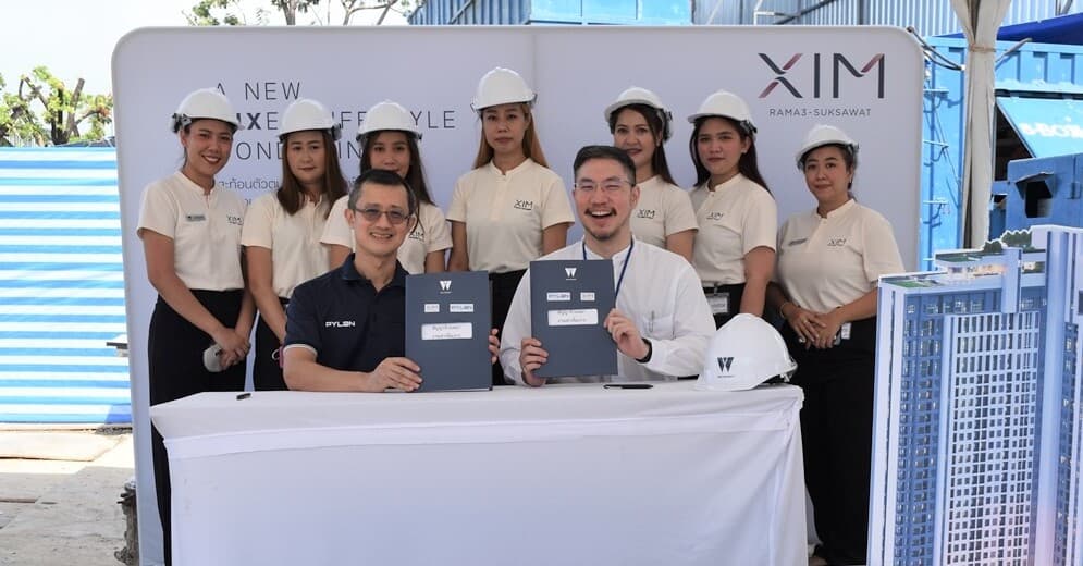 ผู้บริหารคอนโด XIM Rama 3 – Suksawat ลงนามในสัญญาจ้างเหมางานเสาเข็มเจาะกับ PYLON