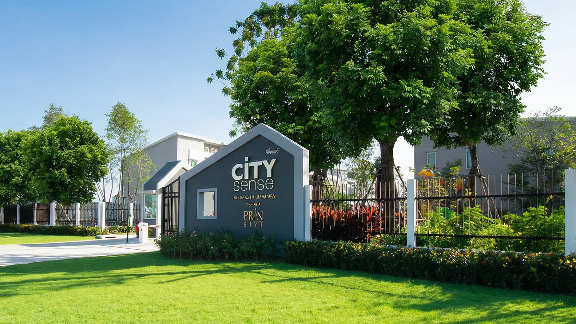 ซิตี้เซนส์ วงแหวน - ลำลูกกา คลอง 5 (Citysense Wongwaen - Lamlukka Klong 5)