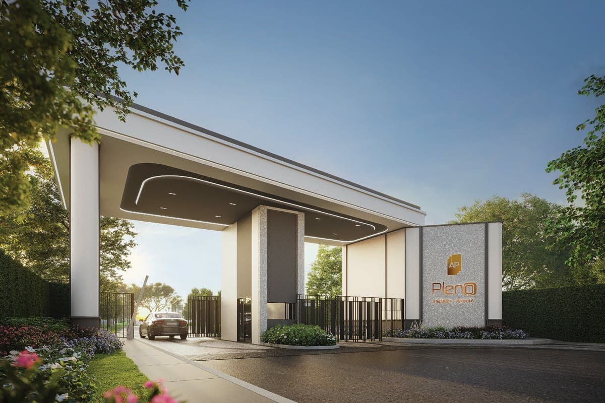 พลีโน่ แจ้งวัฒนะ - ติวานนท์ (PLENO Chaengwattana - Tiwanon)