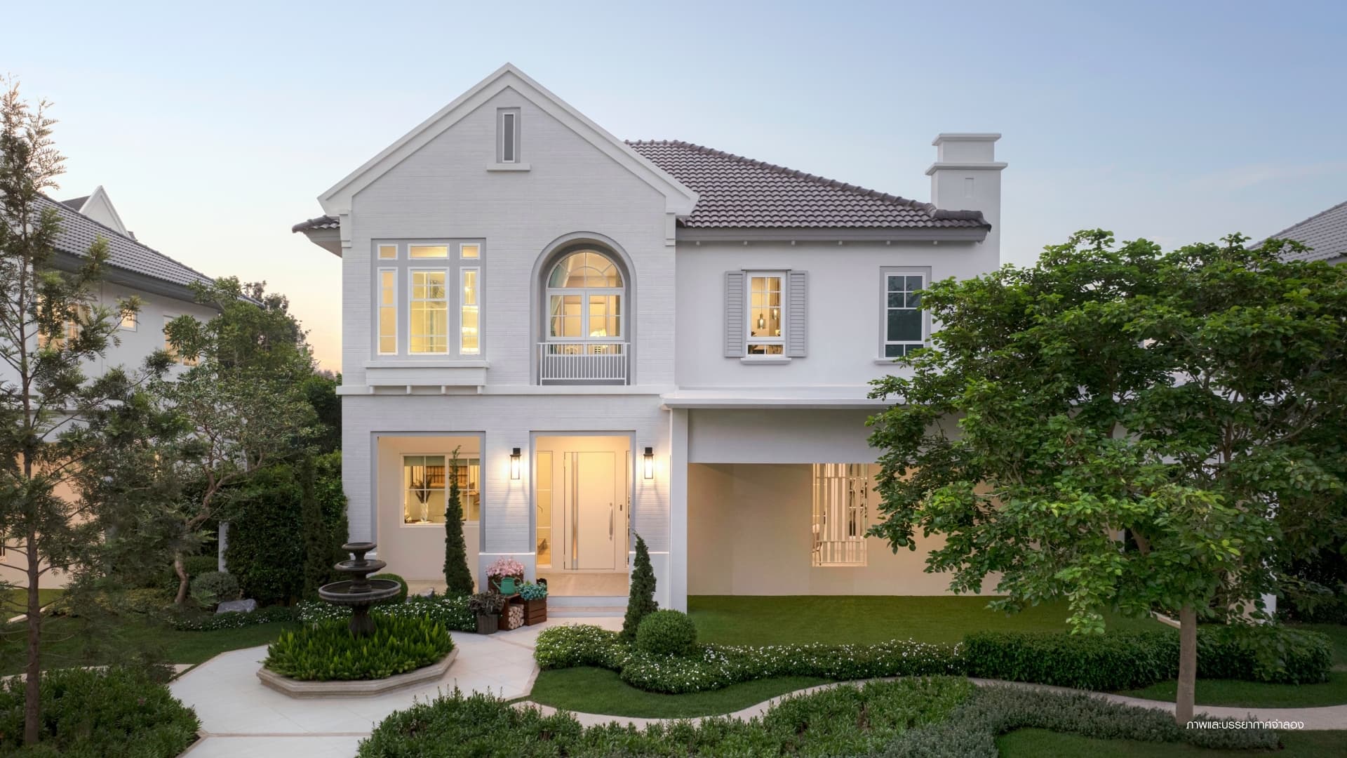 ชัยพฤกษ์ บางนา กม. 13 (CHAIYAPRUEK Bangna km 13)